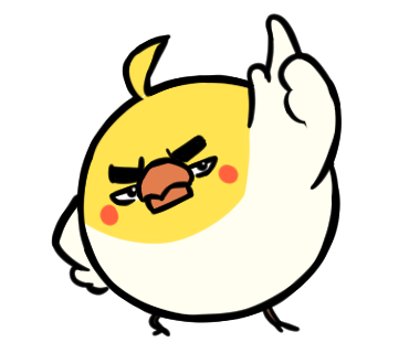 エマ